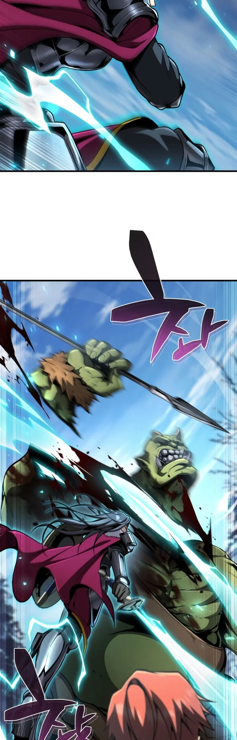 I Became the First Prince: Legend of Sword's Song Chapter 25 - halaman 18