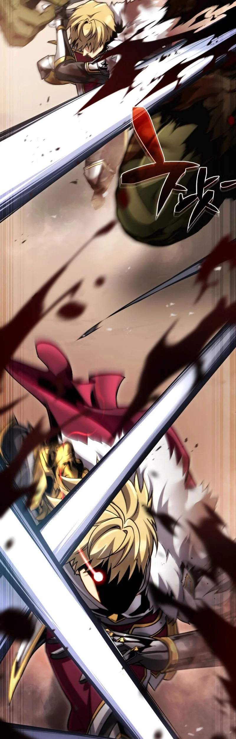 I Became the First Prince: Legend of Sword's Song Chapter 25 - halaman 77