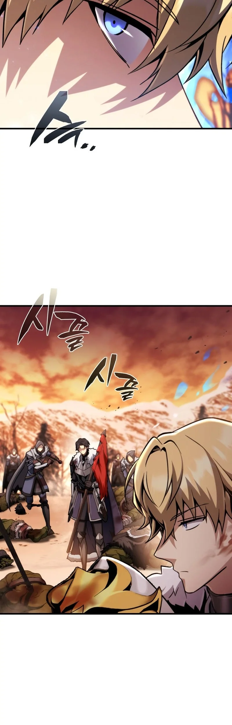 I Became the First Prince: Legend of Sword's Song Chapter 25 - halaman 85