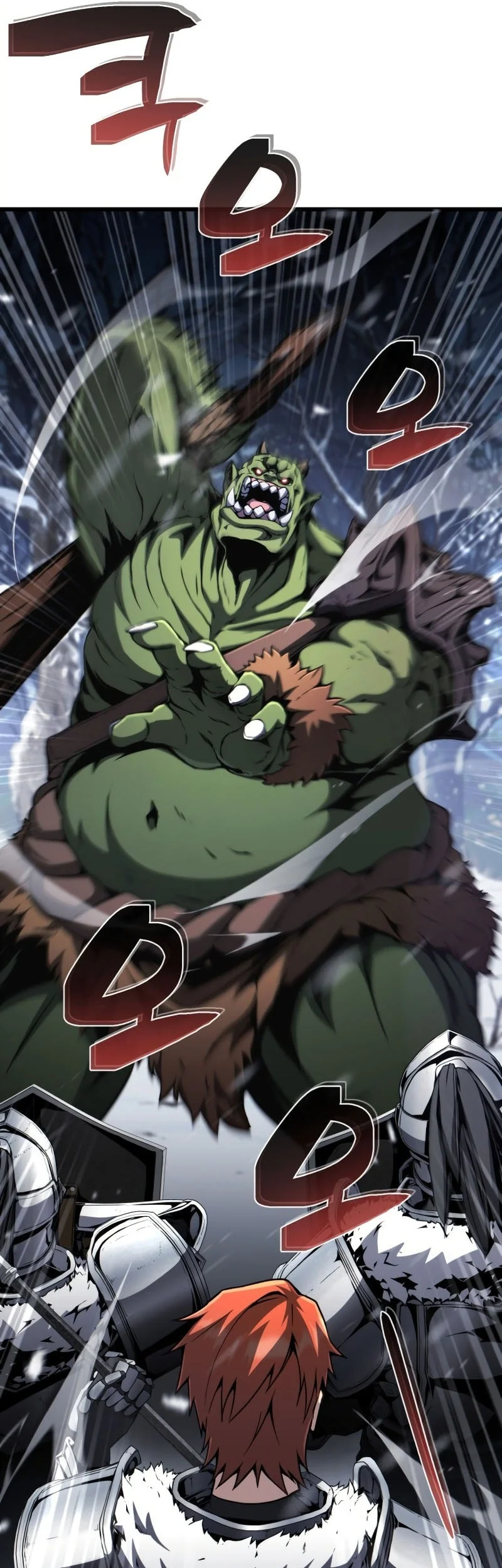 I Became the First Prince: Legend of Sword's Song Chapter 25 - halaman 9