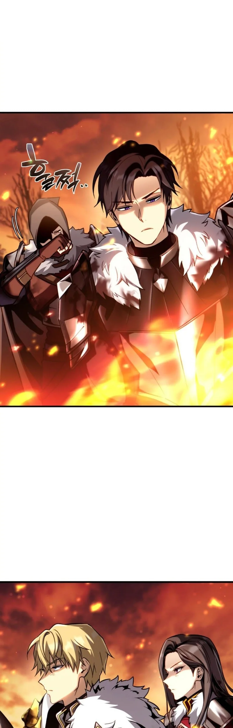 I Became the First Prince: Legend of Sword's Song Chapter 26 - halaman 26