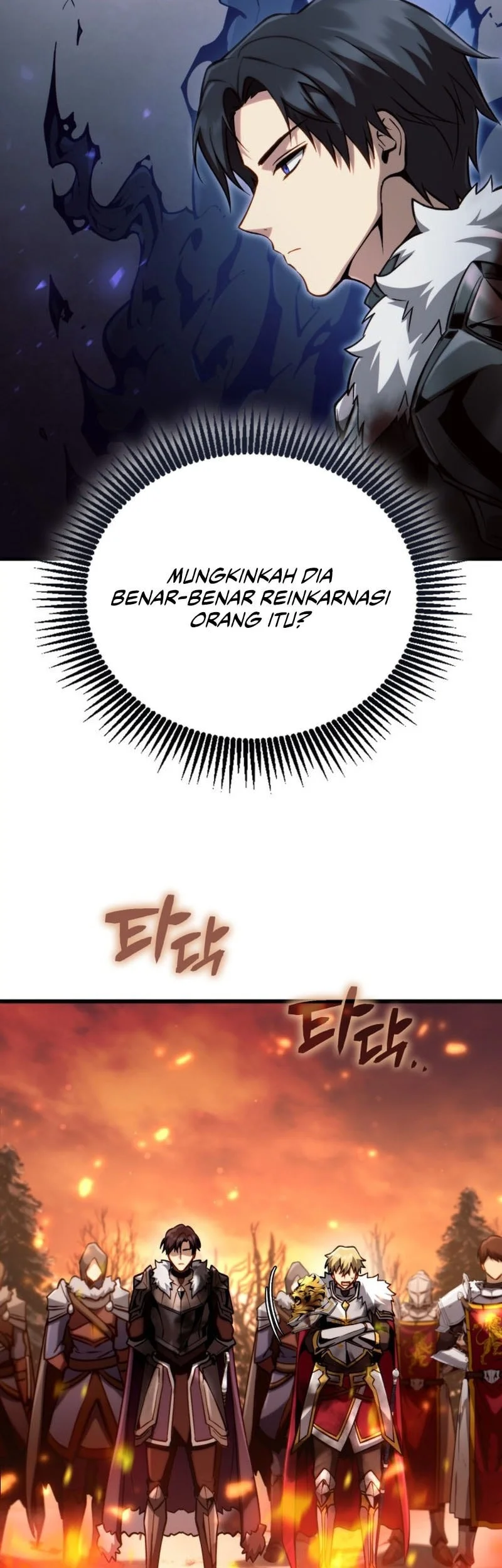 I Became the First Prince: Legend of Sword's Song Chapter 26 - halaman 32
