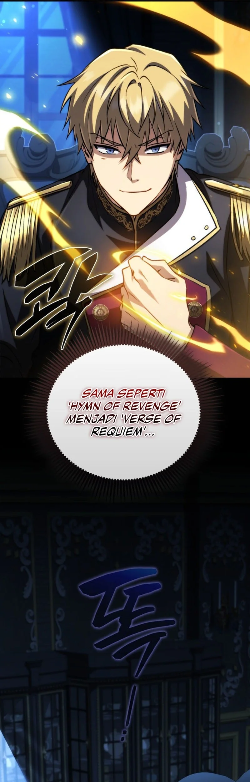 I Became the First Prince: Legend of Sword's Song Chapter 26 - halaman 70