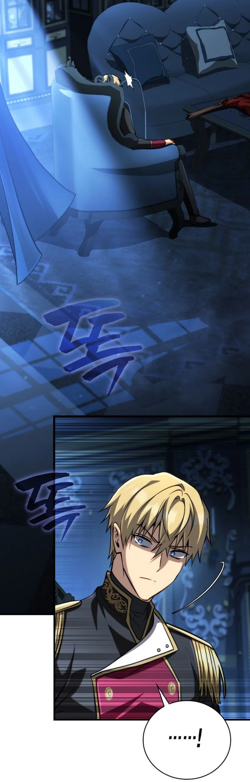 I Became the First Prince: Legend of Sword's Song Chapter 26 - halaman 71