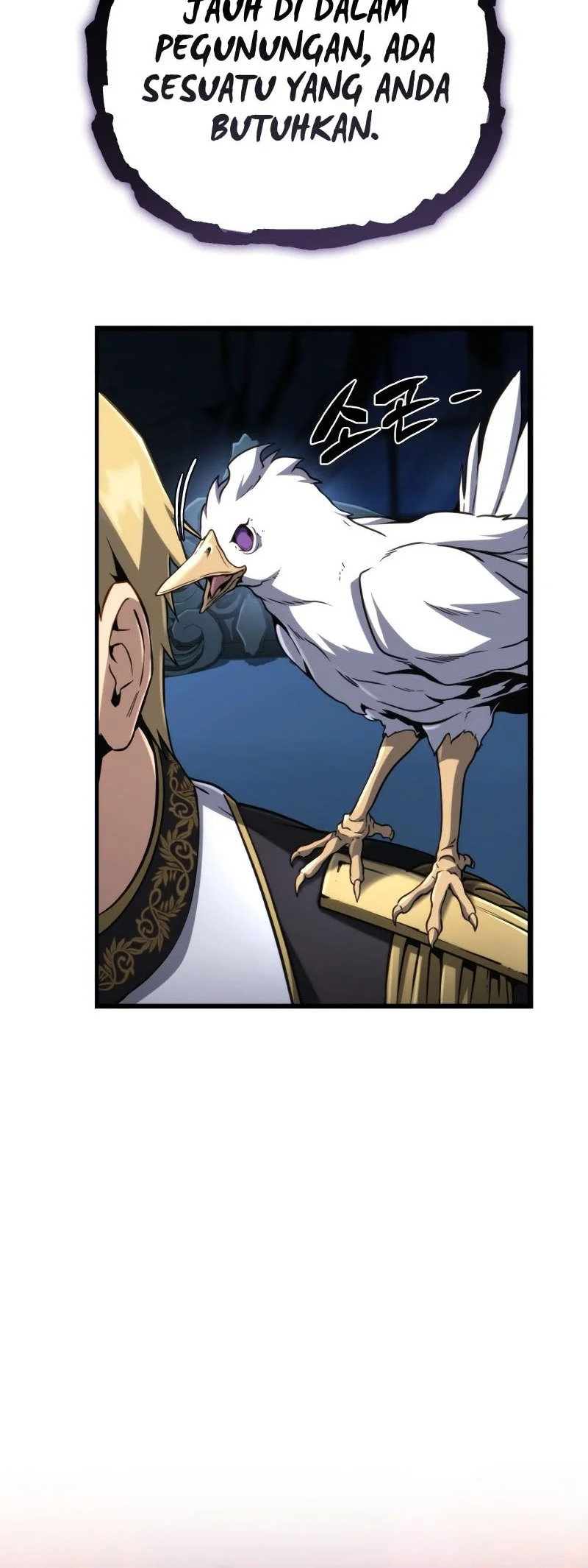 I Became the First Prince: Legend of Sword's Song Chapter 27 - halaman 13