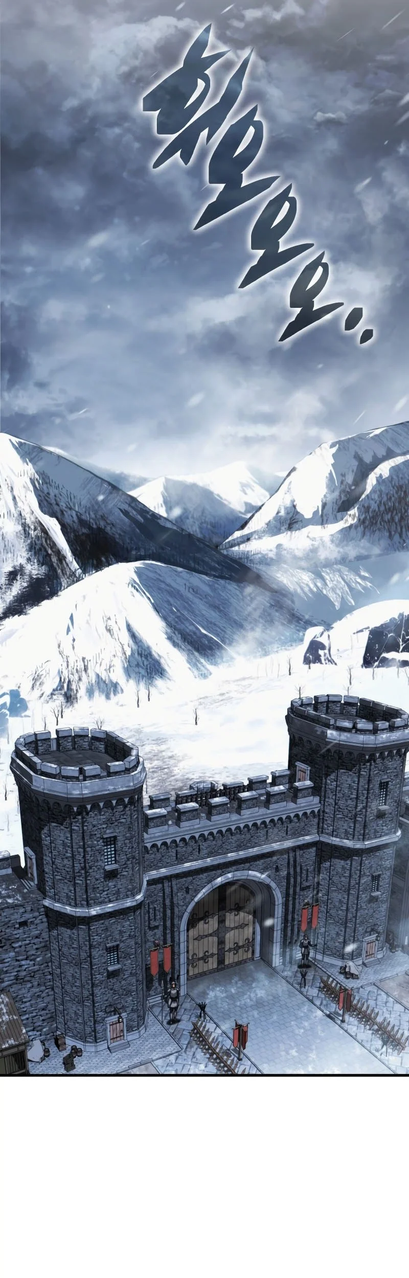 I Became the First Prince: Legend of Sword's Song Chapter 27 - halaman 34