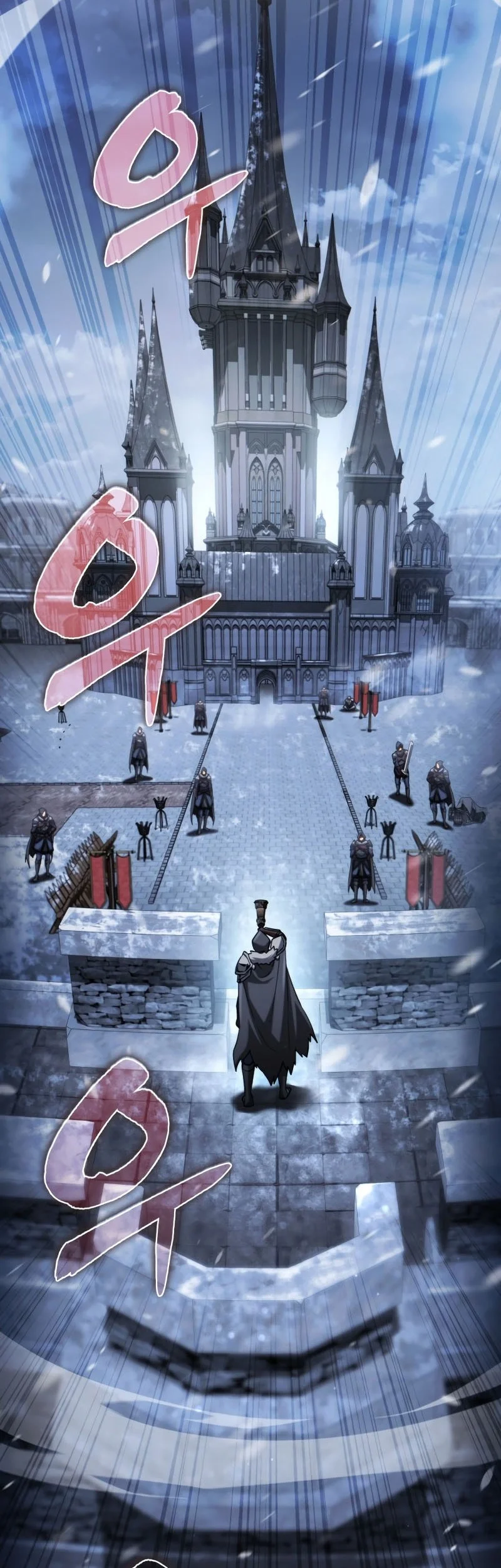 I Became the First Prince: Legend of Sword's Song Chapter 27 - halaman 38