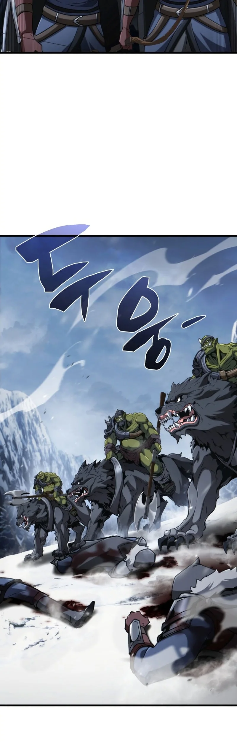 I Became the First Prince: Legend of Sword's Song Chapter 27 - halaman 68