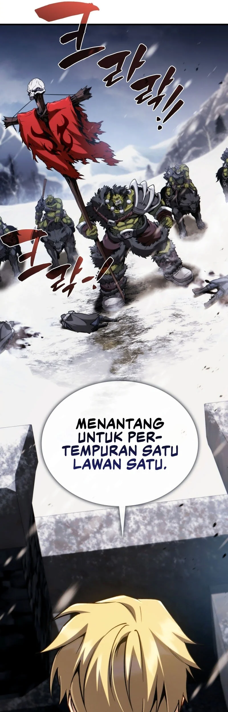 I Became the First Prince: Legend of Sword's Song Chapter 27 - halaman 77