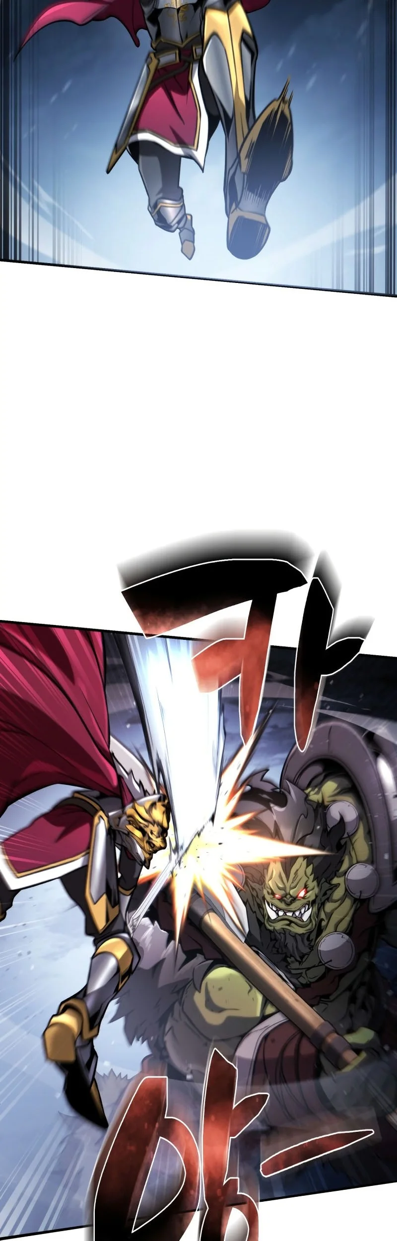 I Became the First Prince: Legend of Sword's Song Chapter 28 - halaman 51