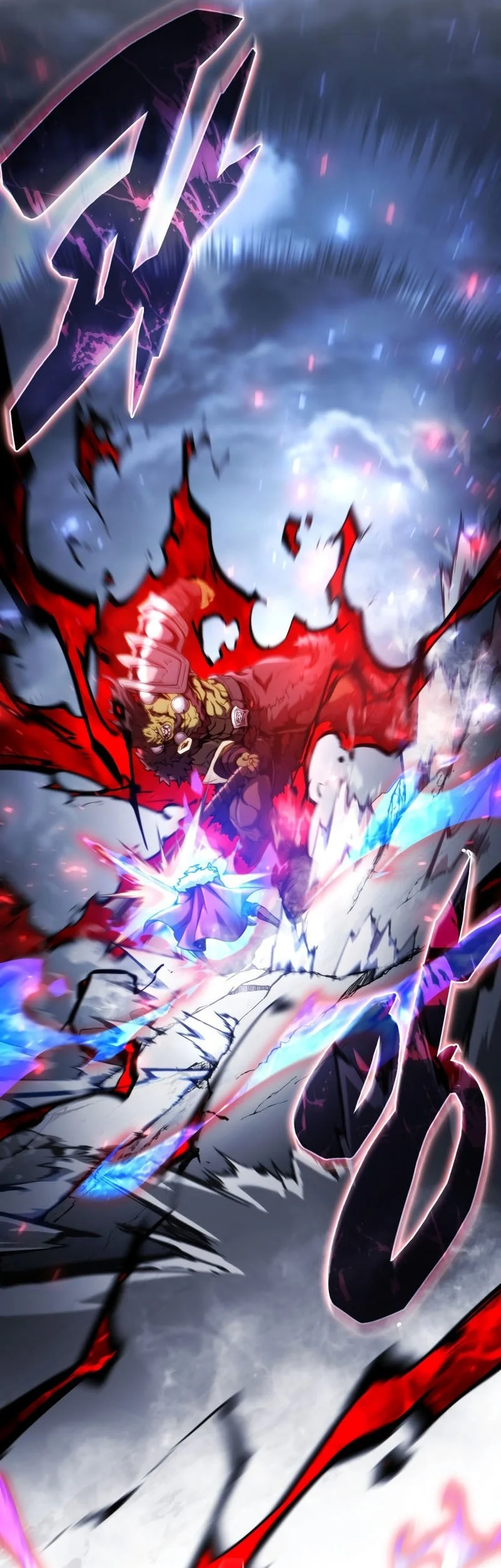 I Became the First Prince: Legend of Sword's Song Chapter 29 - halaman 16