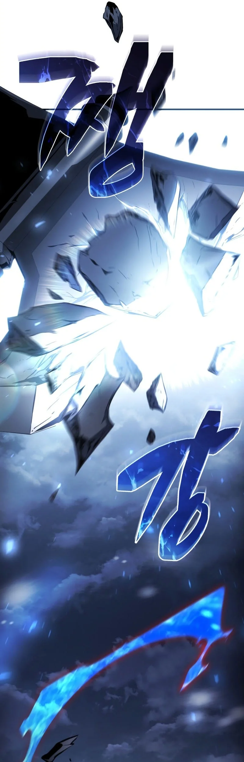 I Became the First Prince: Legend of Sword's Song Chapter 29 - halaman 18
