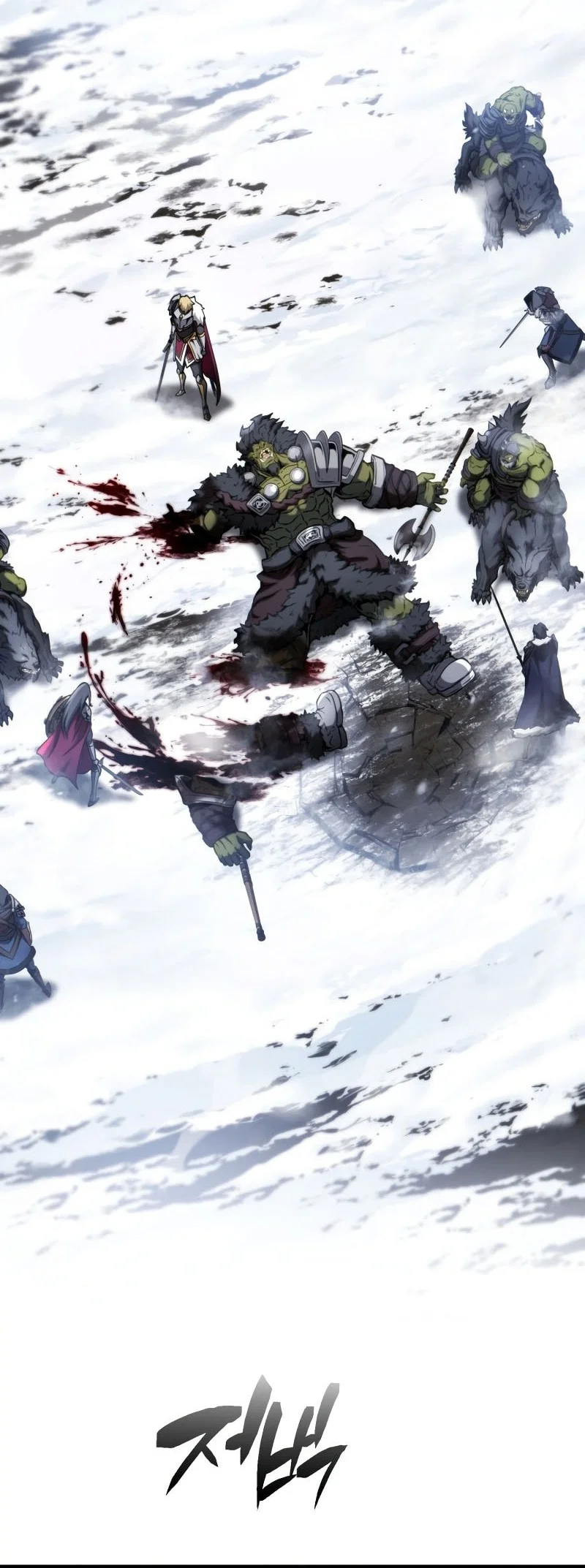 I Became the First Prince: Legend of Sword's Song Chapter 29 - halaman 25