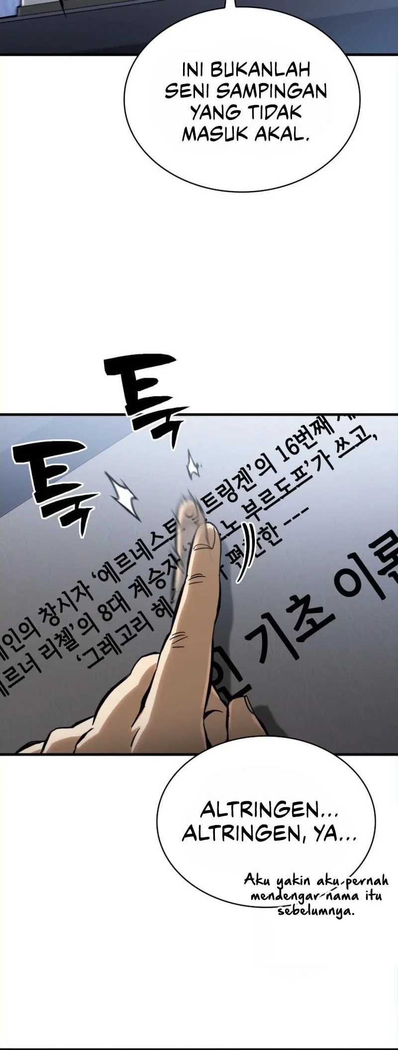 I Became the First Prince: Legend of Sword's Song Chapter 3 - halaman 17
