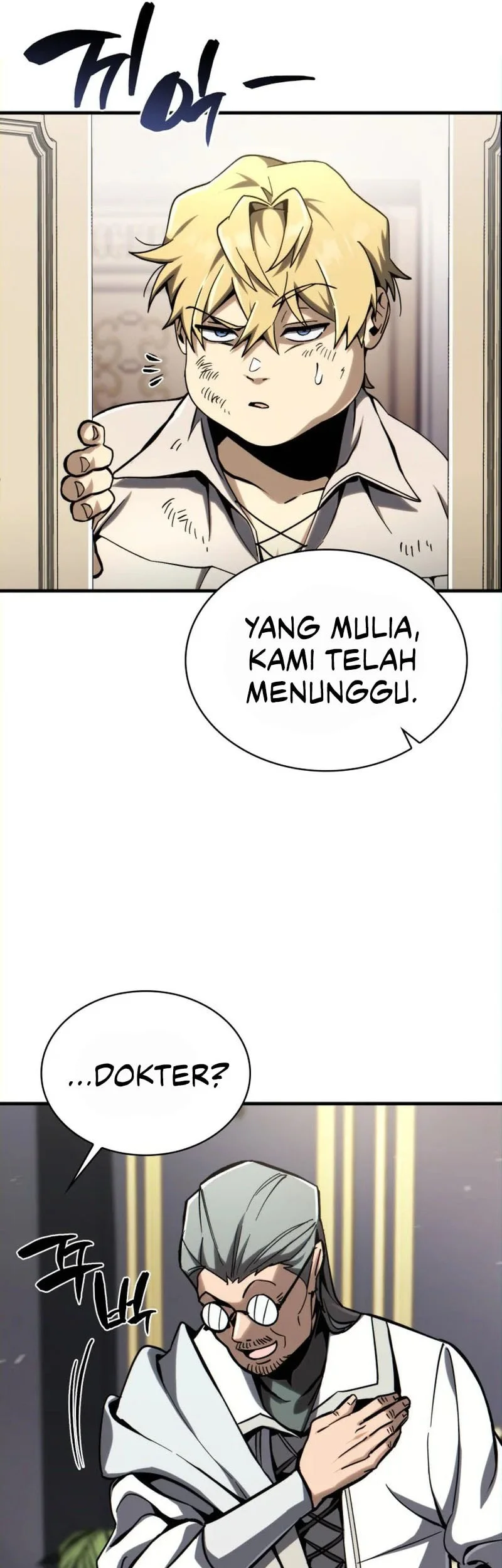 I Became the First Prince: Legend of Sword's Song Chapter 3 - halaman 54