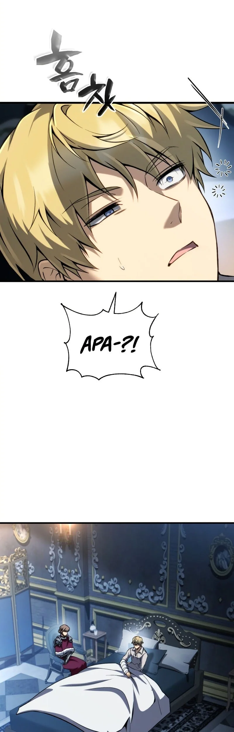 I Became the First Prince: Legend of Sword's Song Chapter 30 - halaman 38