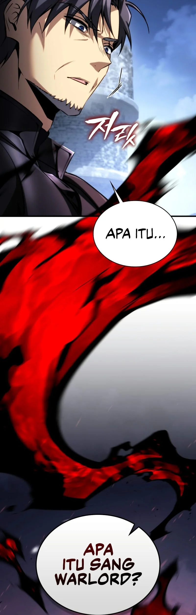 I Became the First Prince: Legend of Sword's Song Chapter 30 - halaman 72