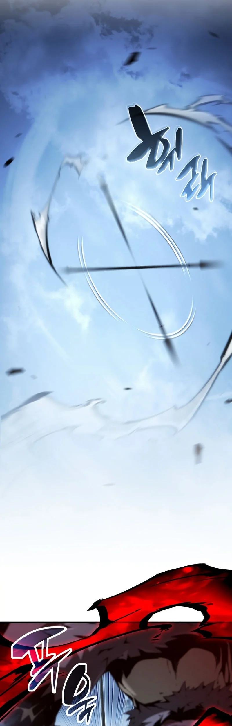 I Became the First Prince: Legend of Sword's Song Chapter 31 - halaman 18