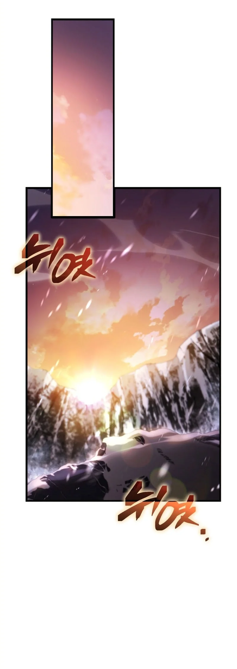 I Became the First Prince: Legend of Sword's Song Chapter 31 - halaman 71