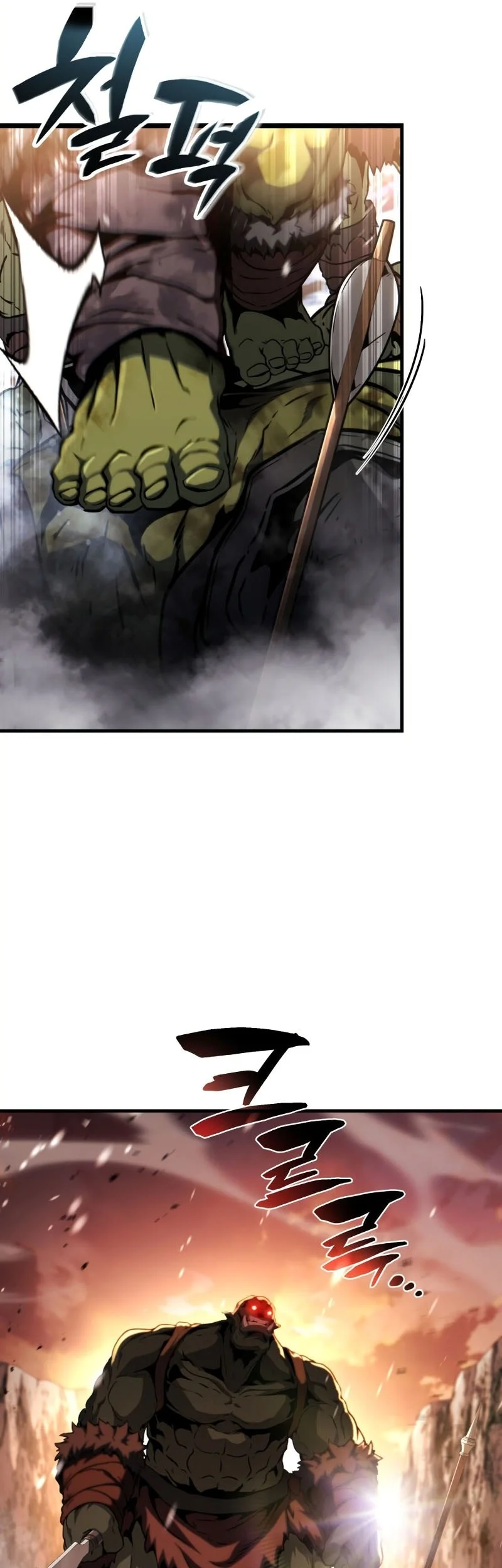 I Became the First Prince: Legend of Sword's Song Chapter 31 - halaman 72