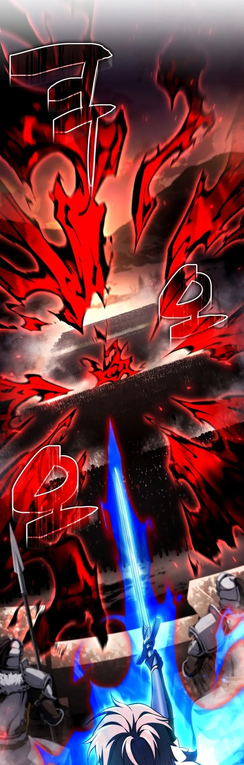 I Became the First Prince: Legend of Sword's Song Chapter 31 - halaman 84