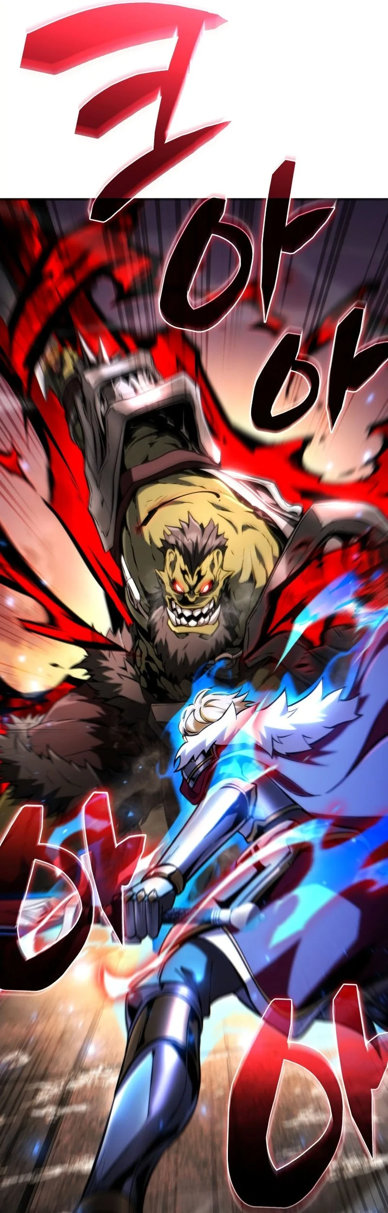 I Became the First Prince: Legend of Sword's Song Chapter 32 - halaman 20