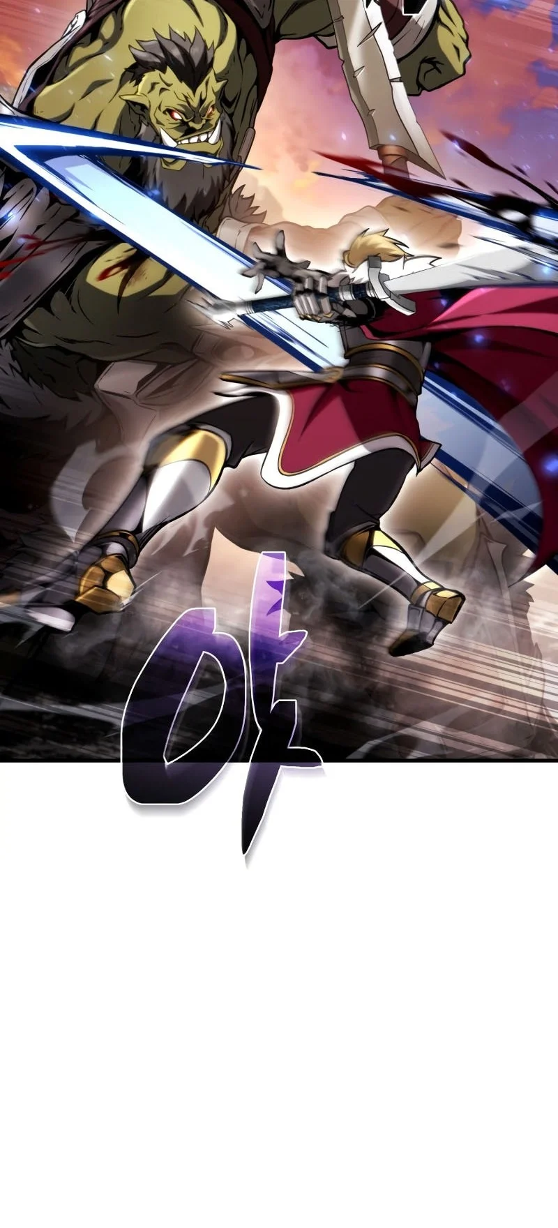 I Became the First Prince: Legend of Sword's Song Chapter 32 - halaman 27