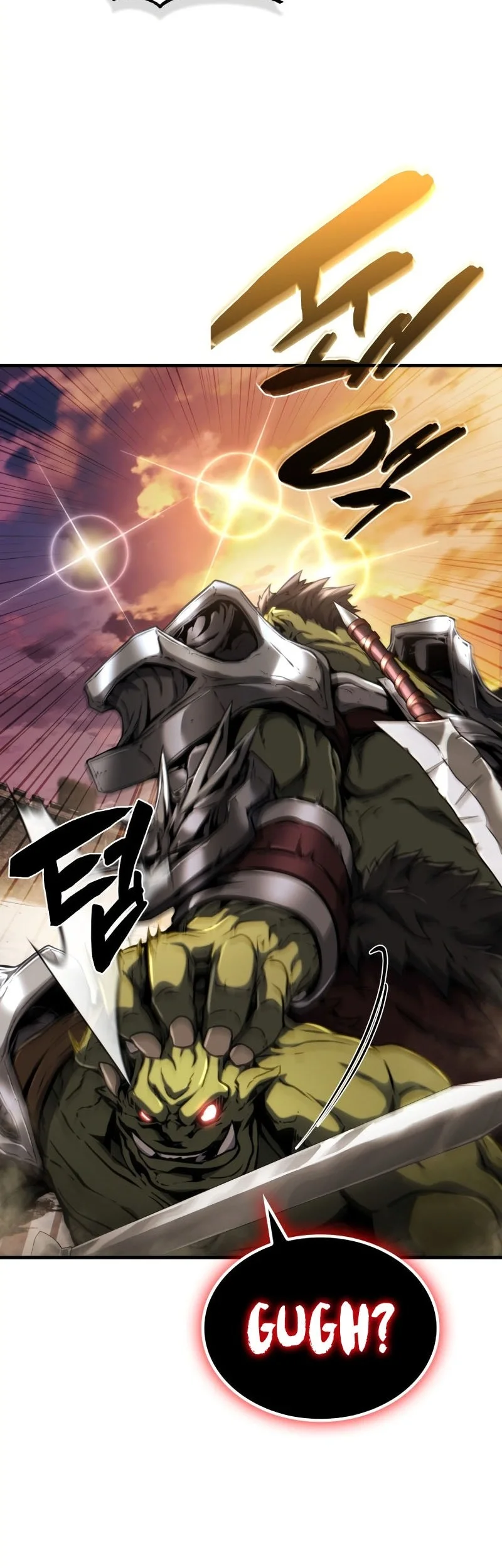 I Became the First Prince: Legend of Sword's Song Chapter 32 - halaman 5