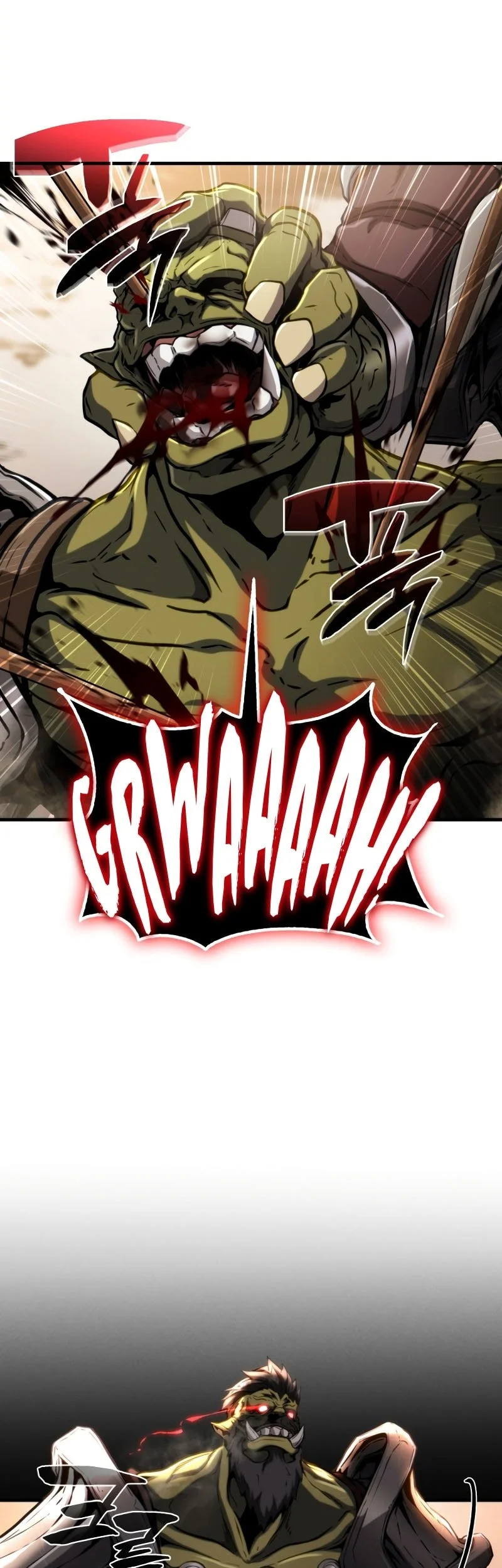 I Became the First Prince: Legend of Sword's Song Chapter 32 - halaman 6