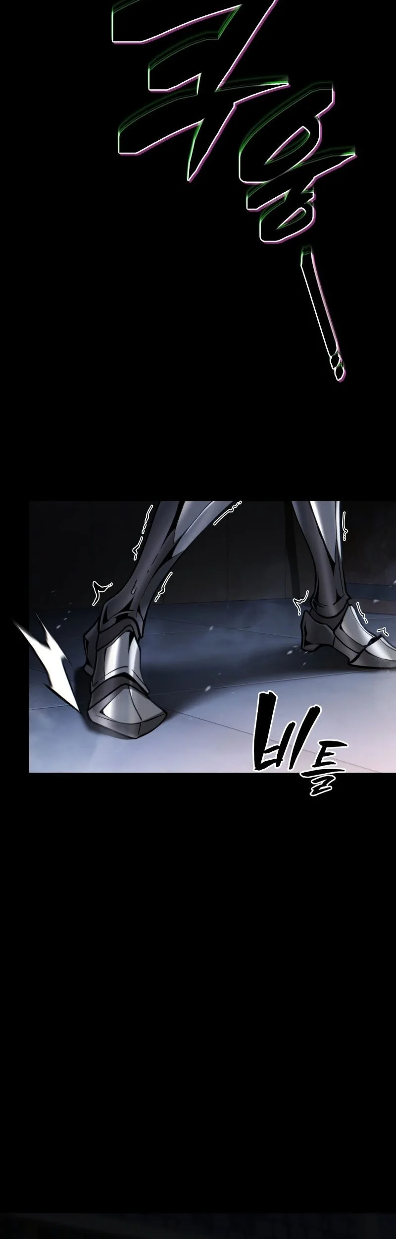 I Became the First Prince: Legend of Sword's Song Chapter 32 - halaman 67