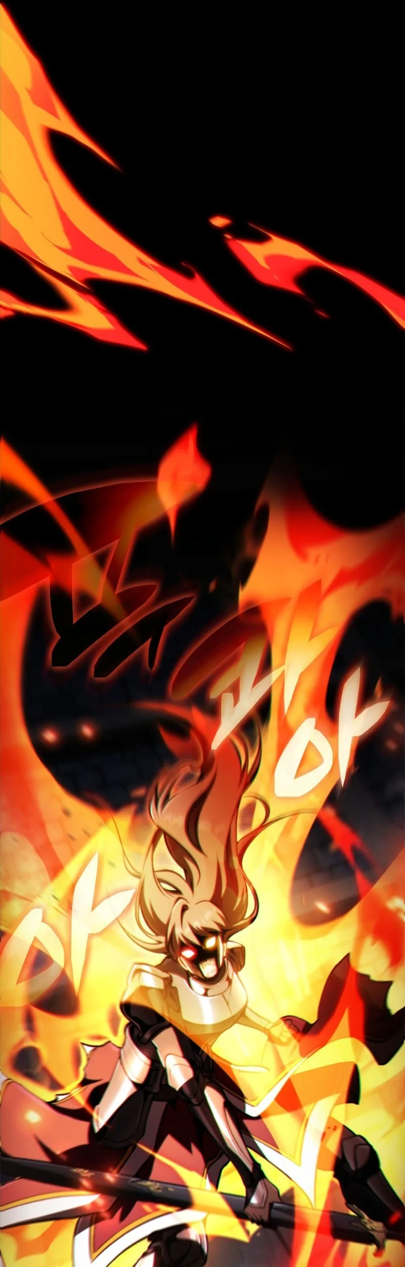 I Became the First Prince: Legend of Sword's Song Chapter 32 - halaman 72