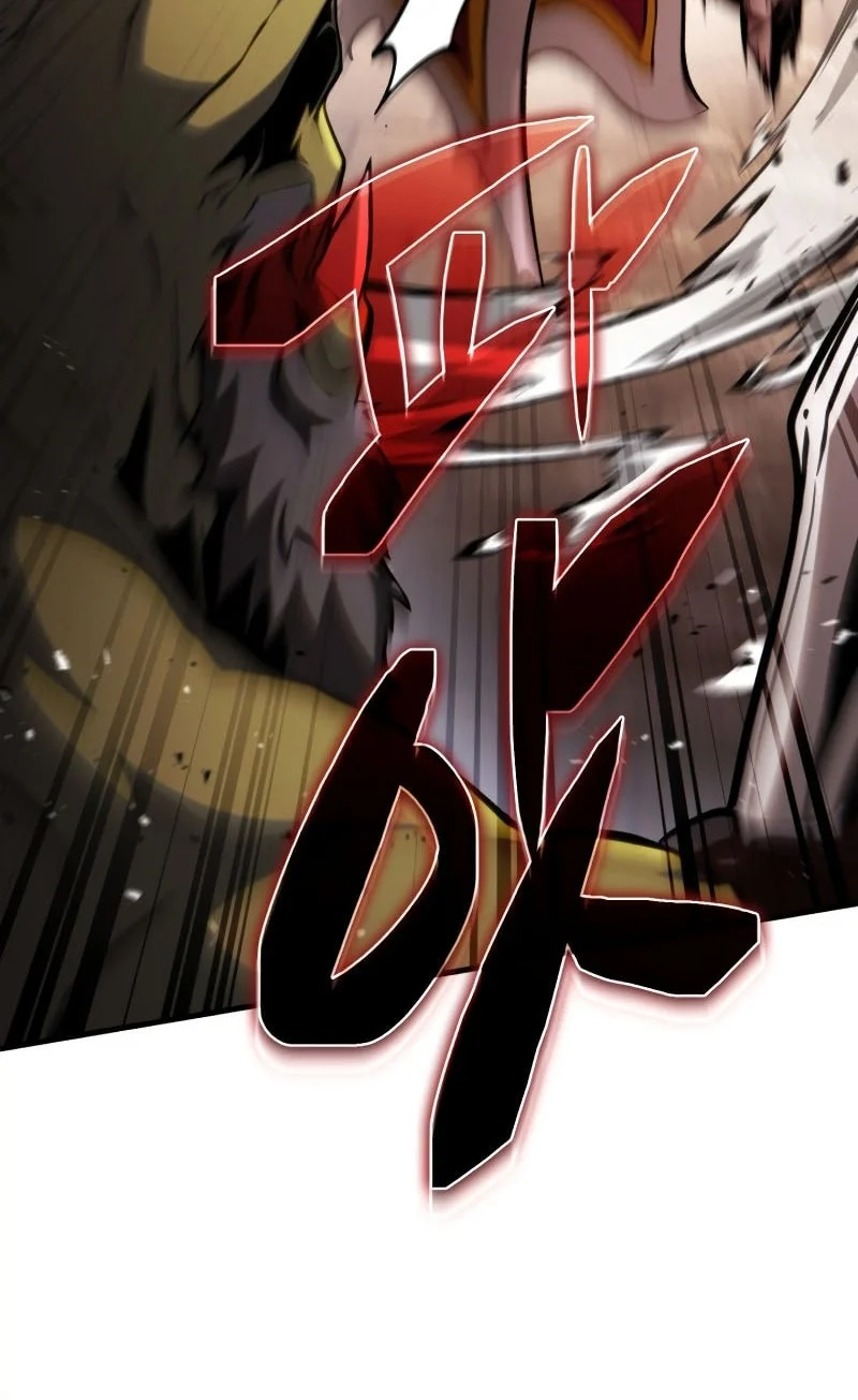 I Became the First Prince: Legend of Sword's Song Chapter 33 - halaman 17