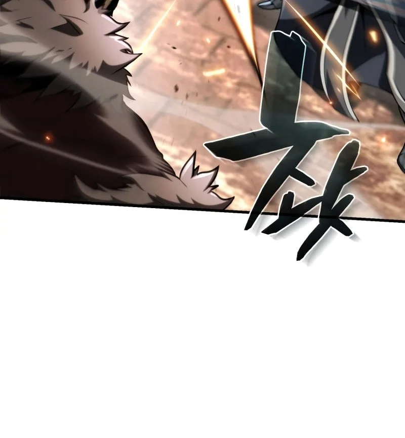 I Became the First Prince: Legend of Sword's Song Chapter 33 - halaman 5