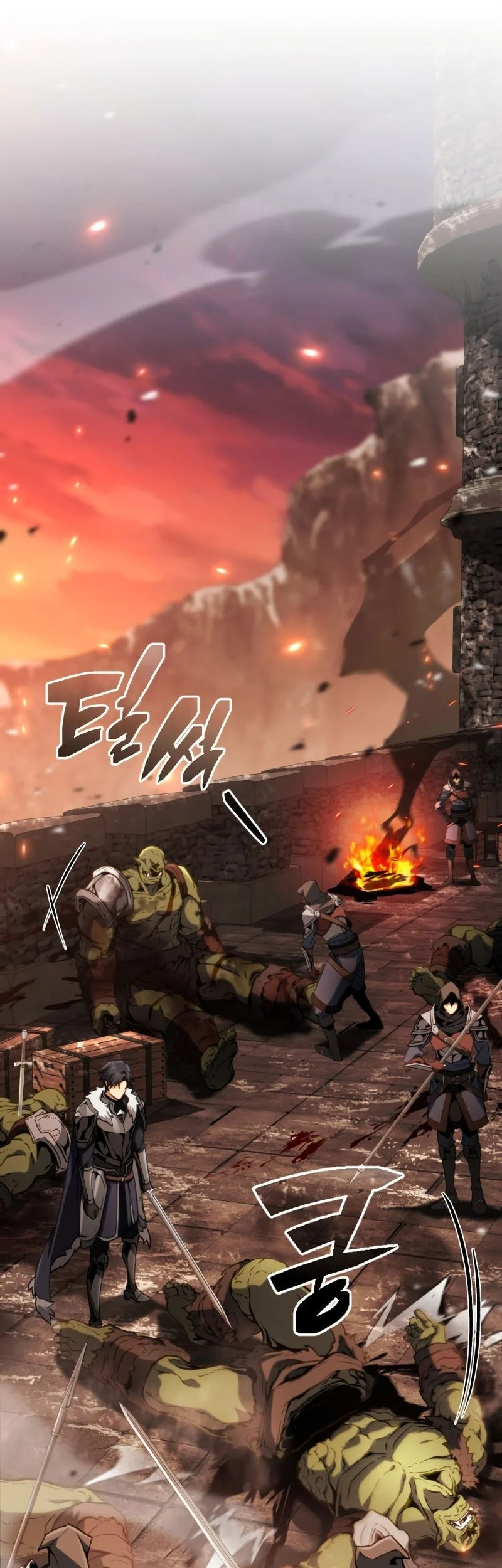 I Became the First Prince: Legend of Sword's Song Chapter 34 - halaman 20
