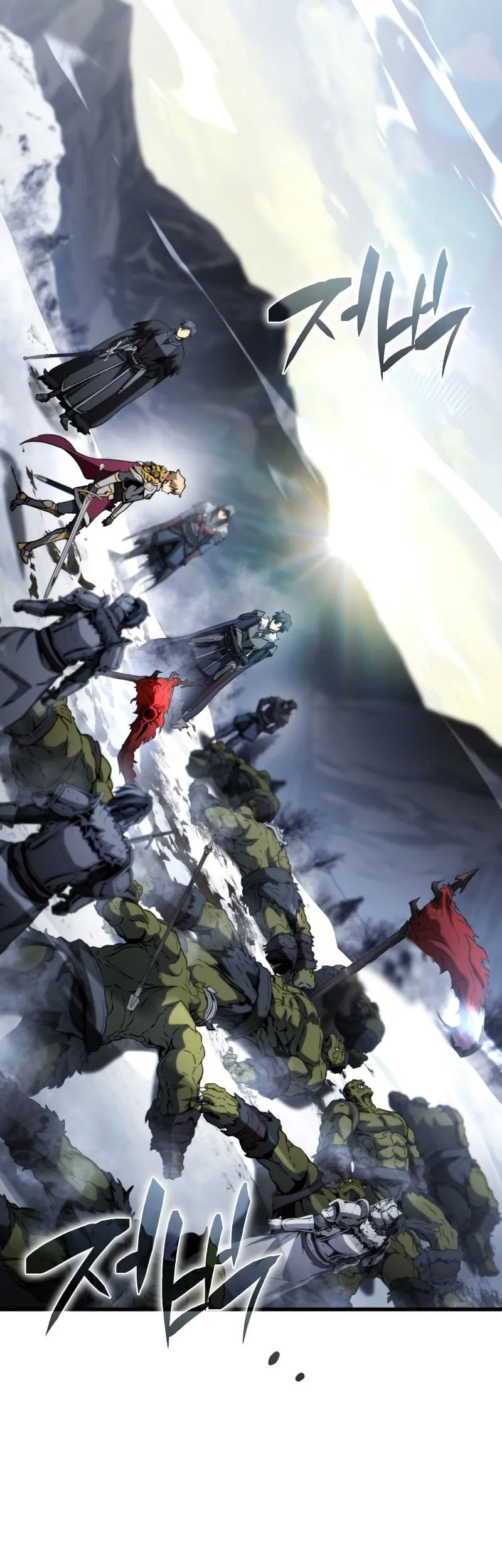I Became the First Prince: Legend of Sword's Song Chapter 34 - halaman 40