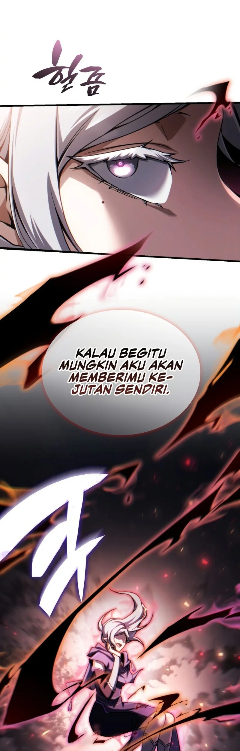 I Became the First Prince: Legend of Sword's Song Chapter 34 - halaman 58