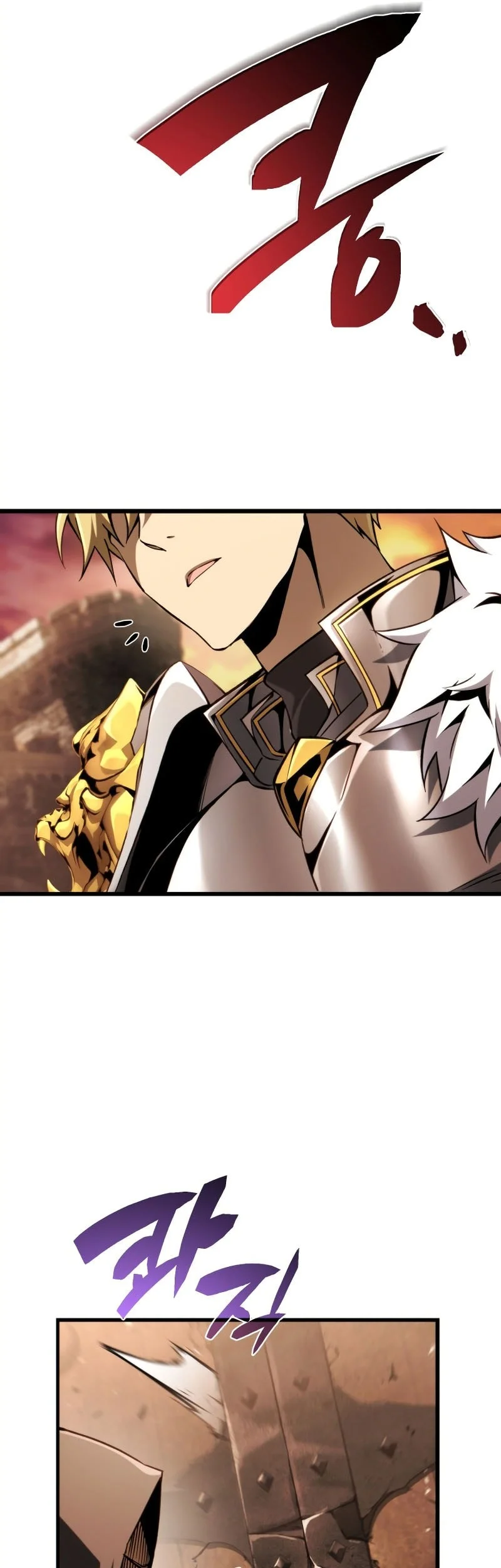 I Became the First Prince: Legend of Sword's Song Chapter 34 - halaman 6