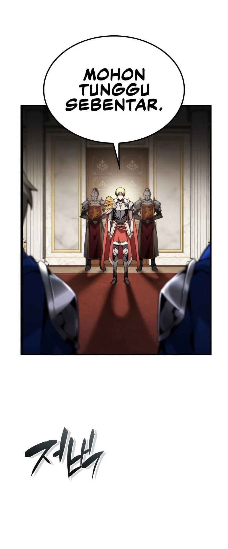 I Became the First Prince: Legend of Sword's Song Chapter 34 - halaman 81