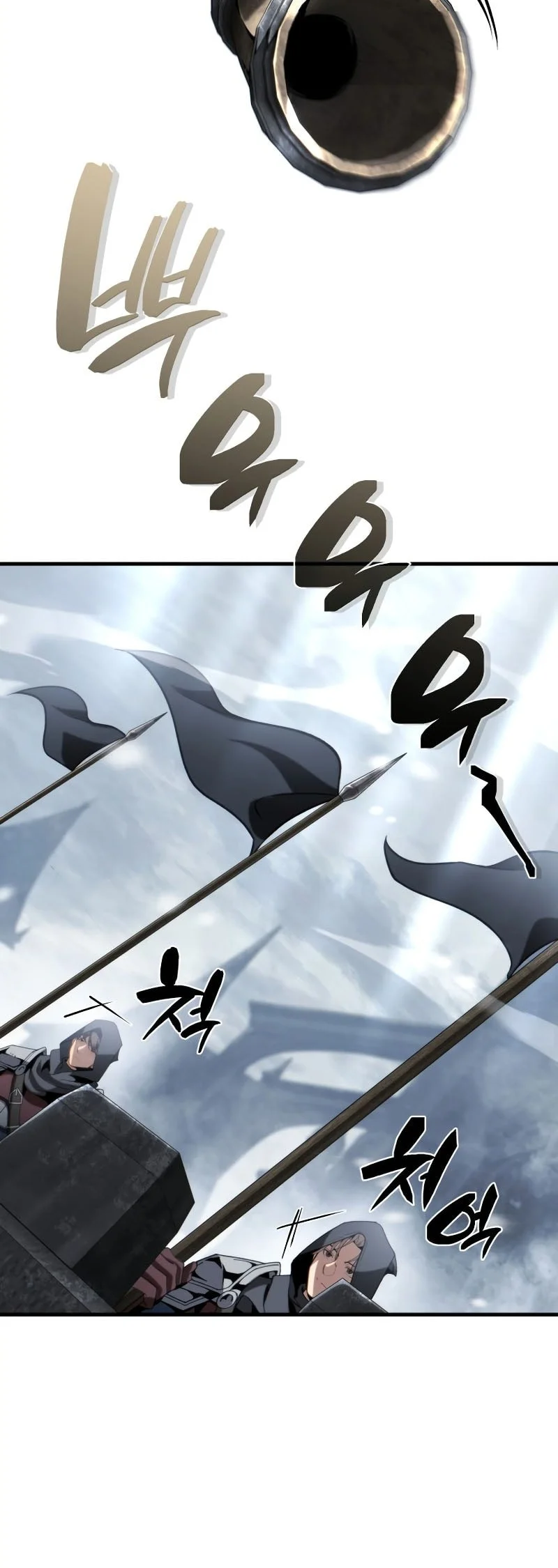 I Became the First Prince: Legend of Sword's Song Chapter 36 - halaman 12