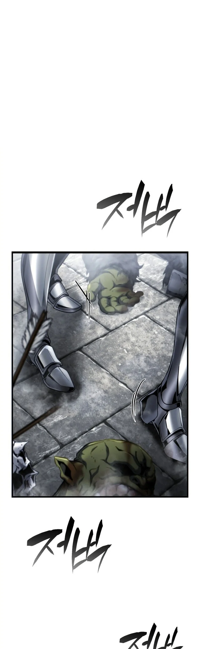 I Became the First Prince: Legend of Sword's Song Chapter 36 - halaman 2