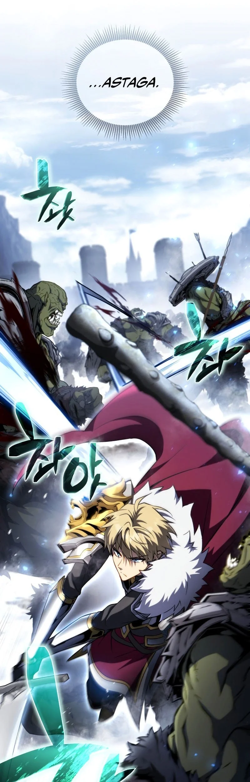 I Became the First Prince: Legend of Sword's Song Chapter 37 - halaman 67