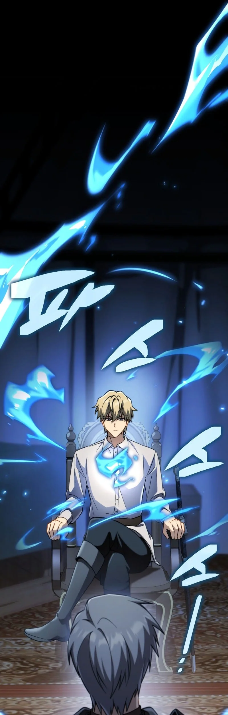 I Became the First Prince: Legend of Sword's Song Chapter 38 - halaman 46