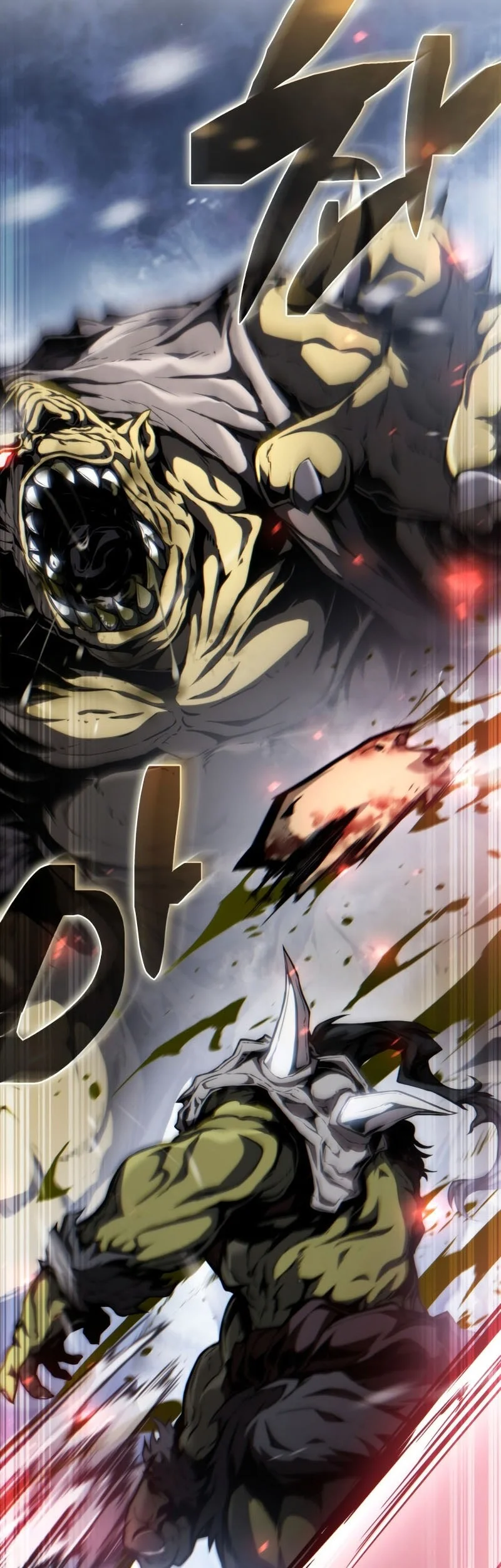 I Became the First Prince: Legend of Sword's Song Chapter 39 - halaman 51