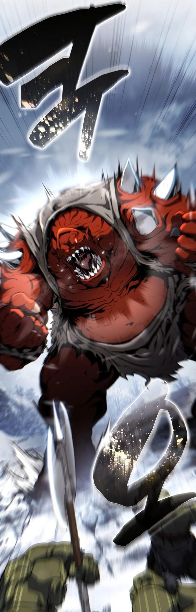 I Became the First Prince: Legend of Sword's Song Chapter 39 - halaman 61