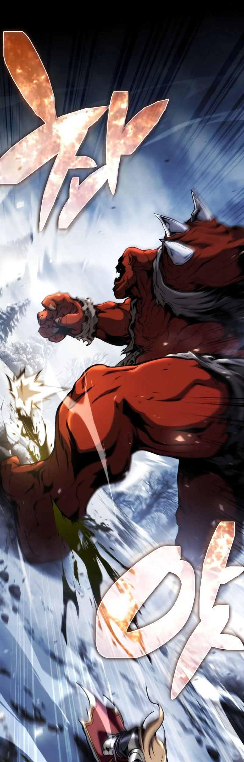 I Became the First Prince: Legend of Sword's Song Chapter 39 - halaman 80