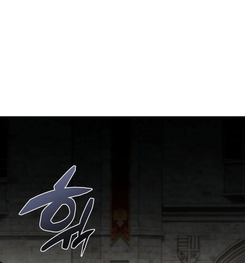 I Became the First Prince: Legend of Sword's Song Chapter 4 - halaman 24