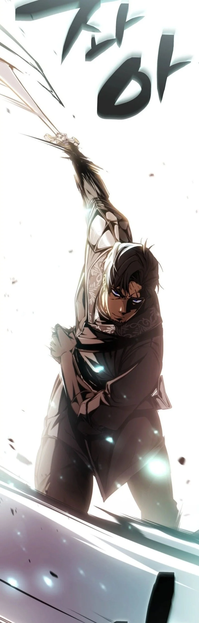 I Became the First Prince: Legend of Sword's Song Chapter 4 - halaman 33