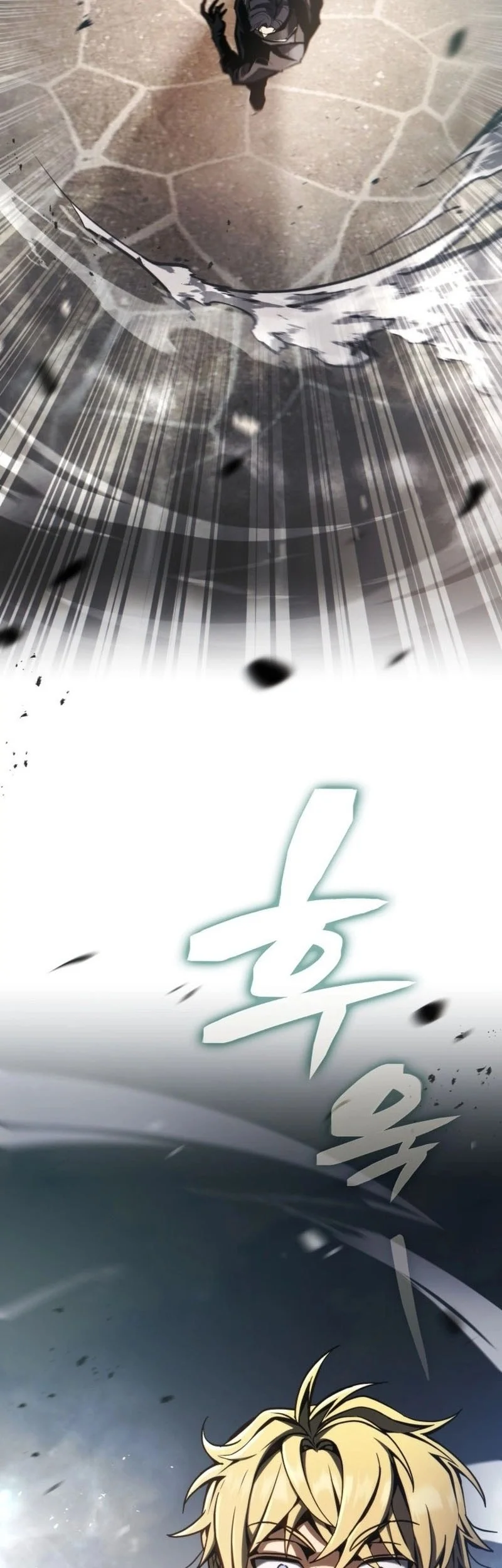 I Became the First Prince: Legend of Sword's Song Chapter 4 - halaman 35