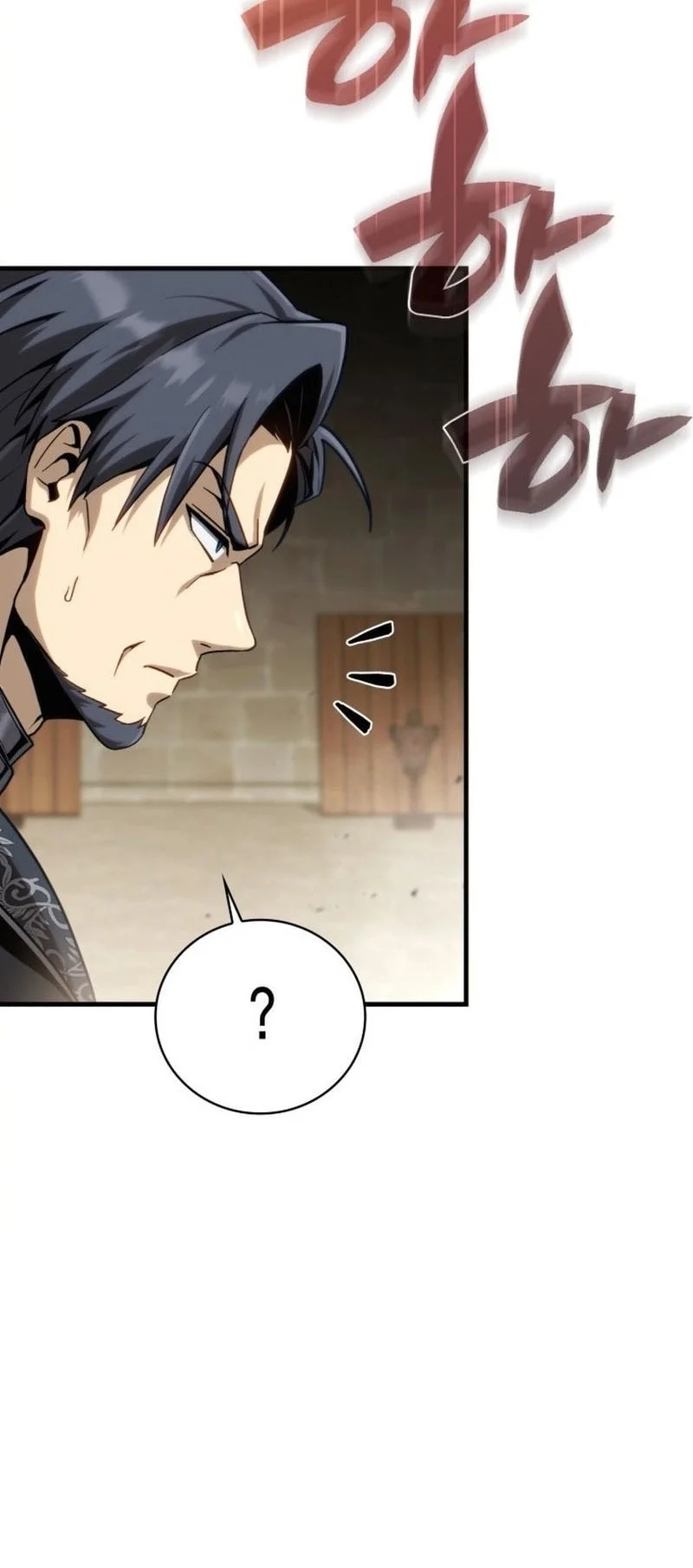 I Became the First Prince: Legend of Sword's Song Chapter 4 - halaman 40