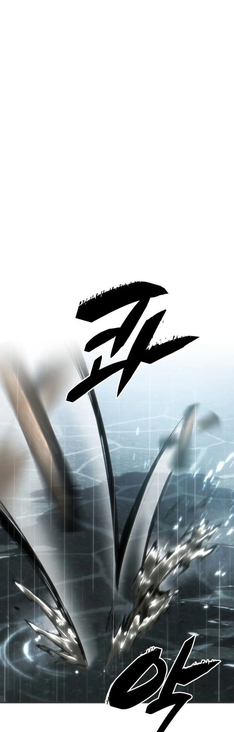 I Became the First Prince: Legend of Sword's Song Chapter 4 - halaman 77